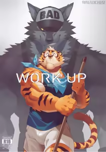 WORK UP - hentai manga cover image