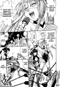 Page 25 of Ring x Mama 3 Ch. 19 - preview thumbnail