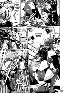 Page 5 of Ring x Mama 3 Ch. 20 - preview thumbnail