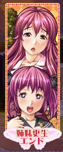 Page 1627 of Oshioki ~Gakuen Reijou Kousei Keikaku~ - preview thumbnail