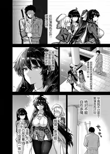Page 302 of 田舍1-5无码 学院1-3无码 4有码 - preview thumbnail