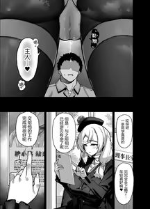 Page 335 of 田舍1-5无码 学院1-3无码 4有码 - preview thumbnail