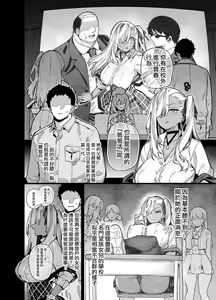 Page 340 of 田舍1-5无码 学院1-3无码 4有码 - preview thumbnail