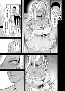 Page 375 of 田舍1-5无码 学院1-3无码 4有码 - preview thumbnail