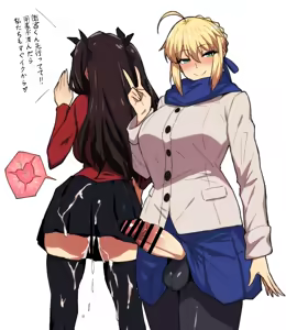 Page 326 of Futanari Collection - preview thumbnail