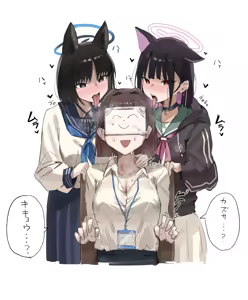 Page 398 of Futanari Collection - preview thumbnail