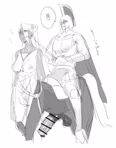 Page 920 of Futanari Collection - preview thumbnail