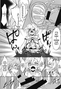 Page 18 of DSKB-shiki Saimin Yoga - preview thumbnail