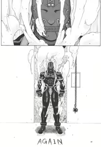 Page 27 of -PRODUCE- - preview thumbnail