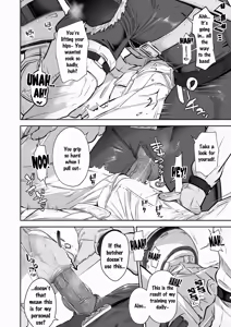 Page 6 of White Full-Face Helmet Consensual Sex Manga (decensored) - preview thumbnail