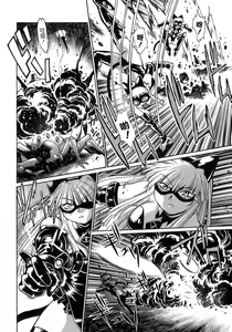 Page 51 of Tail Chaser 2 - preview thumbnail