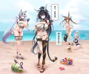 Page 3 of Blaze & Xingzhu swimsuit gape - preview thumbnail
