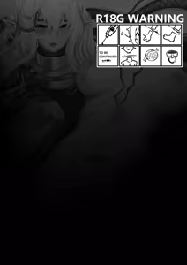 Page 155 of yakou - preview thumbnail