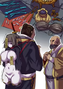 Page 186 of yakou - preview thumbnail