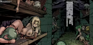 Page 57 of yakou - preview thumbnail