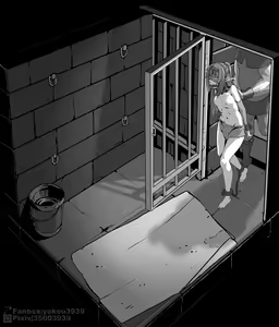 Page 86 of yakou - preview thumbnail