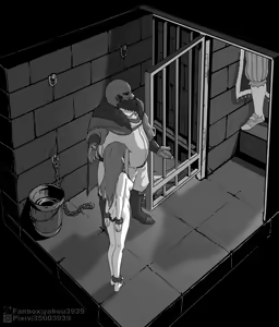 Page 98 of yakou - preview thumbnail