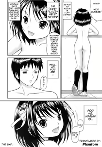 Page 16 of Revelation H Volume: 2 - preview thumbnail
