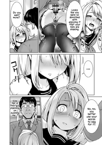 Page 232 of Mukuchi Shoujo no Chikan Higai  - ALL CHAPTERS - preview thumbnail