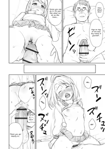 Page 247 of Mukuchi Shoujo no Chikan Higai  - ALL CHAPTERS - preview thumbnail