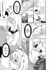 Page 271 of Mukuchi Shoujo no Chikan Higai  - ALL CHAPTERS - preview thumbnail