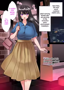Page 59 of Koutensei Futanari Shuukatsusei ga Chinpo wo Ikashite Kigyou suru Hanashi | A Job Hunting College Graduate Suddenly Had A Futa Dick And Started A Business Using It - preview thumbnail