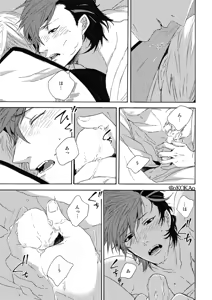 Page 35 of Kyouken Hansuu - preview thumbnail