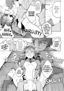 Page 18 of Kenkyuu Naiyou wa Seikan Kaihatsu!? ~Wata-chan wa Kyouju no H na Jikkendai~ | Researching Sexual Development!? -Wata Becomes Her Professor's Test Subject for Sex- Chapter 1-8 - preview thumbnail