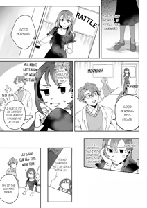 Page 24 of Kenkyuu Naiyou wa Seikan Kaihatsu!? ~Wata-chan wa Kyouju no H na Jikkendai~ | Researching Sexual Development!? -Wata Becomes Her Professor's Test Subject for Sex- Chapter 1-8 - preview thumbnail