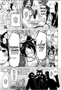 Page 138 of Loli to Bokurano | Farewell Kanda-sensei - preview thumbnail