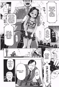 Page 169 of Loli to Bokurano | Farewell Kanda-sensei - preview thumbnail