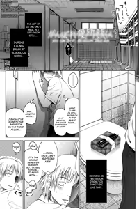 Page 2 of Loli to Bokurano | Farewell Kanda-sensei - preview thumbnail