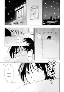 13-nen Okure no Present | A 13-Year-Late Present — hentai manga cover on Fhentai