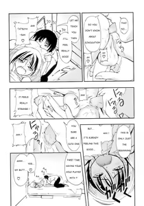 Page 7 of 13-nen Okure no Present | A 13-Year-Late Present - preview thumbnail