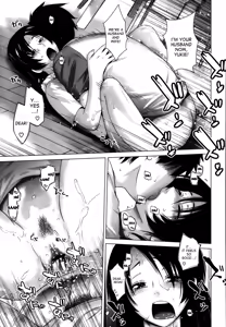 Page 20 of Ootsuka Kotora California Poppy - preview thumbnail