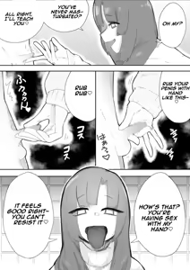 Page 12 of mr. hokke - preview thumbnail