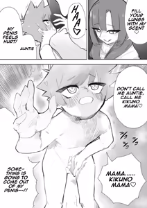 Page 16 of mr. hokke - preview thumbnail