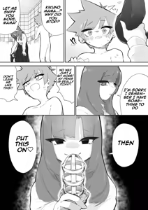 Page 17 of mr. hokke - preview thumbnail