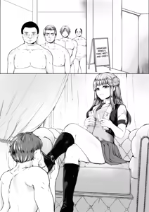 Page 236 of mr. hokke - preview thumbnail