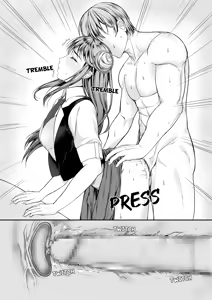Page 246 of mr. hokke - preview thumbnail