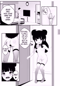 Page 12 of Maki-chan wa Motto Ookina Yubi ga Hoshii | Maki-chan wants bigger fingers - preview thumbnail
