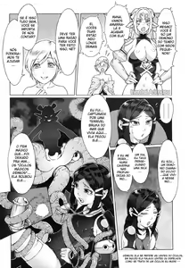 Page 206 of Secret Journey Vol. 1 - preview thumbnail