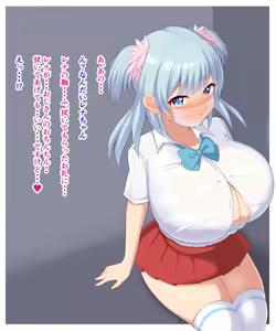 Page 107 of Rena chan, hajimete no papakatsu - preview thumbnail