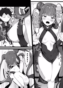 Keikoku -caution- - hentai manga cover image