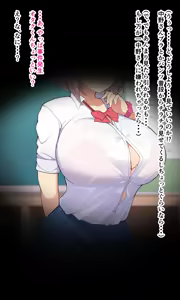 Page 7 of Okane de Ecchi na Koto Sasete Kureru Nakano-san - preview thumbnail