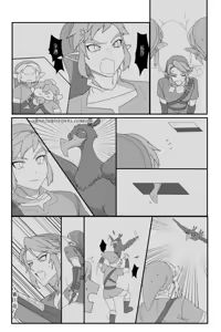 Page 9 of Big disaster! I was locked in a room where I couldn't leave unless I did that!! - preview thumbnail