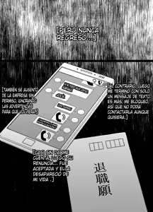 Page 7 of Saiminjutsu ni Kakariyasui Kanojo｜Novia Fácil de Hipnotizar - preview thumbnail
