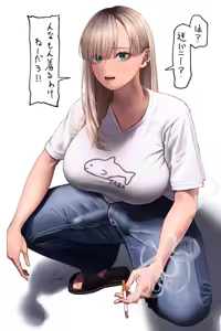 白 京 — hentai manga cover on Fhentai