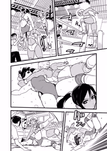 Page 16 of Onna Tsutou!! Koshien 21 - preview thumbnail