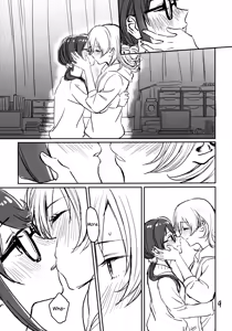 Page 10 of Kokuhaku wa "Title Mitei" | Untitled Confession - preview thumbnail
